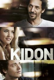 دانلود فیلم Kidon 2013