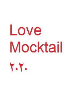 دانلود فیلم Love Mocktail 2020