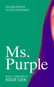 دانلود فیلم Ms. Purple 2019
