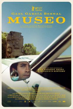 دانلود فیلم Museum 2018
