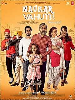 دانلود فیلم Naukar Vahuti Da 2019