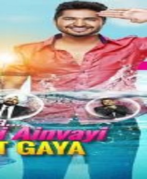 دانلود فیلم Oh Yaara Ainvayi Ainvayi Lut Gaya 2015