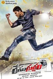 دانلود فیلم Race Gurram 2014