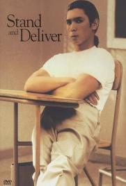 دانلود فیلم Stand and Deliver 1988