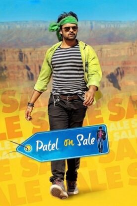 دانلود فیلم Subramanyam for Sale 2015