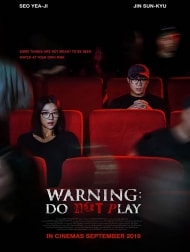 دانلود فیلم Warning Do Not Play 2019