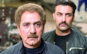 دانلود فیلم آنجا همان ساعت