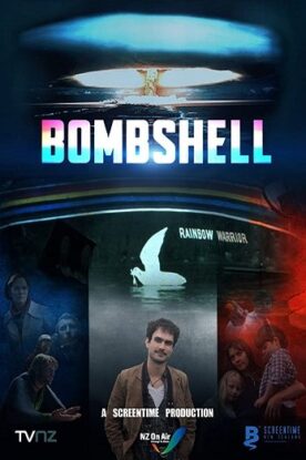 دانلود فیلم Bombshell 2016