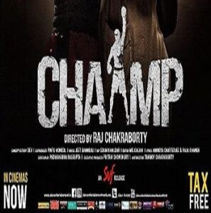 دانلود فیلم Chaamp 2017