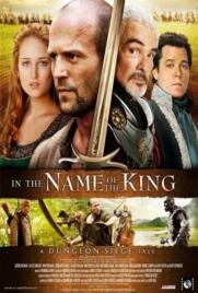 دانلود فیلم In the Name of the King 2007