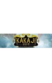 دانلود فیلم Kaka Ji 2019