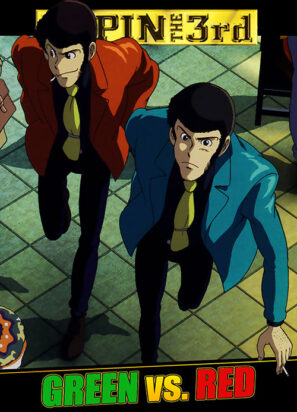 دانلود انیمیشن آرسن لوپن: لوپن علیه لوپن ها Lupin III: Green vs. Red 2008