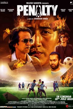 دانلود فیلم Penalty 2019