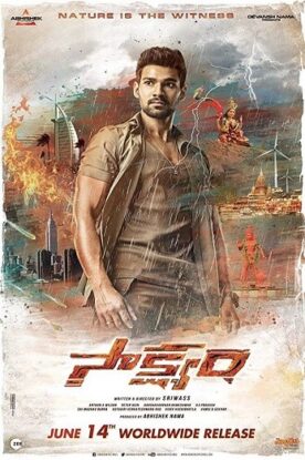 دانلود فیلم Saakshyam 2018