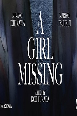 دانلود فیلم A Girl Missing 2019
