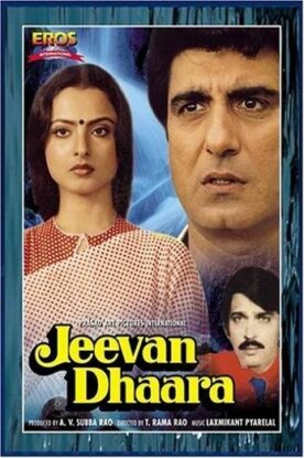 دانلود فیلم Jeevan Dhaara 1982