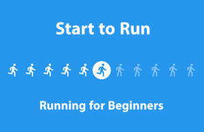 دانلود اپلیکیشن گام شمار Start to Run v3.07