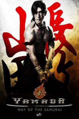 دانلود فیلم Yamada: Samurai of Ayothaya 2010