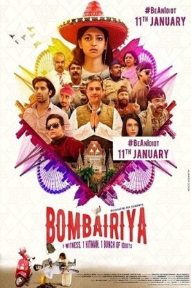 دانلود فیلم Bombairiya 2019