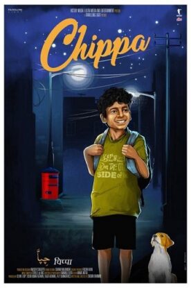 دانلود فیلم Chippa 2019
