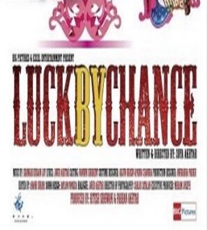 دانلود فیلم Luck by Chance 2009