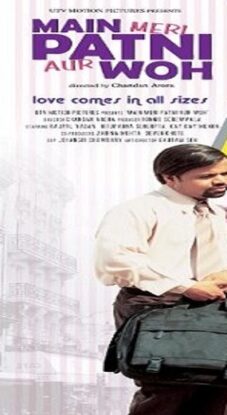 دانلود فیلم Main Meri Patni… Aur Woh 2005