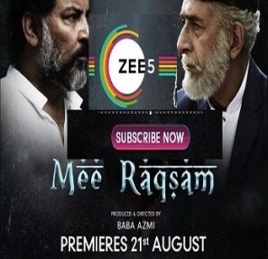 دانلود فیلم Mee Raqsam 2020