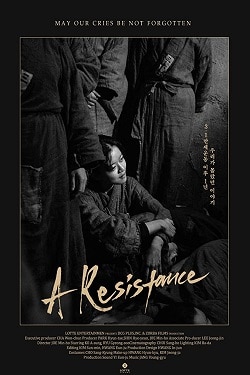 دانلود فیلم درام A Resistance 2019