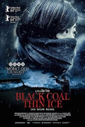 دانلود فیلم جنایی Black Coal Thin Ice 2014