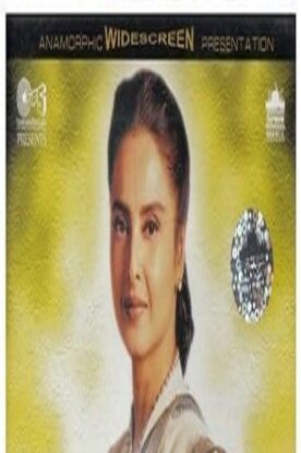 دانلود فیلم درام Dil Hai Tumhaara 2002