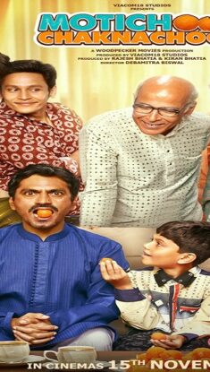 دانلود فیلم کمدی Motichoor Chaknachoor 2019