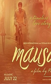 دانلود فیلم جنگی Mausam 2011