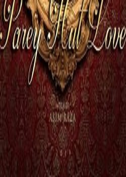 دانلود فیلم درام Parey Hut Love 2019