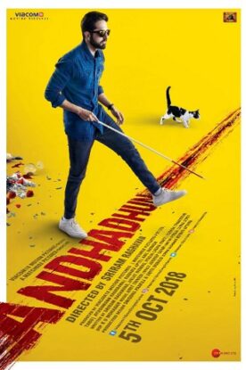 دانلود فیلم جنگی Andhadhun 2018