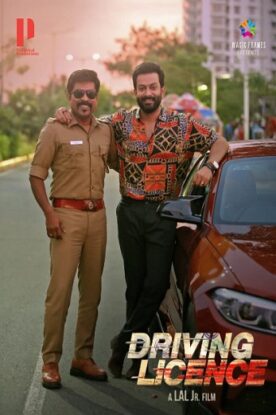 دانلود فیلم کمدی Driving Licence 2019 با کیفیت عالی Full HD