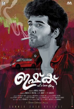دانلود فیلم درام Ishq 2019