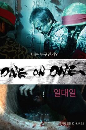 دانلود فیلم جنایی One on One 2014