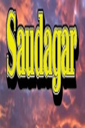 دانلود فیلم خانوادگی Saudagar 1973