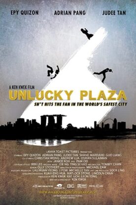 دانلود فیلم جنایی Unlucky Plaza 2014 با کیفیت عالی Full HD