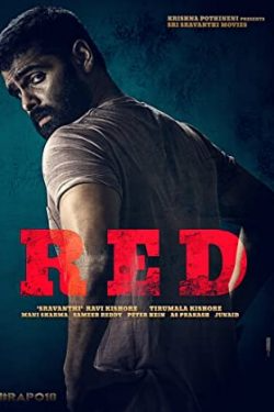 دانلود فیلم Red 2021