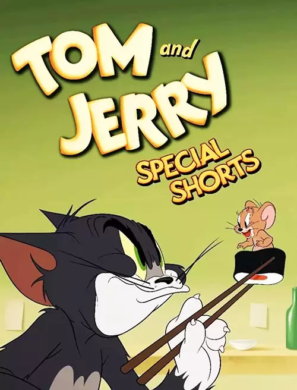 دانلود انیمیشن تام و جری ویژه Tom and Jerry Special Shorts 2021