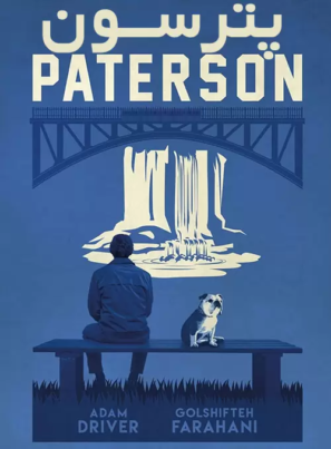 دانلود فیلم پترسون Paterson 2016