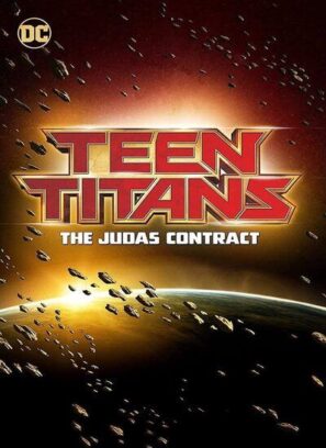 دانلود انیمیشن تایتان های جوان: قرارداد جوداس دوبله فارسی The Judas Contract 2017