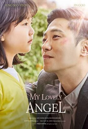 دانلود فیلم فرشته دوست داشتنی من My Lovely Angel 2021