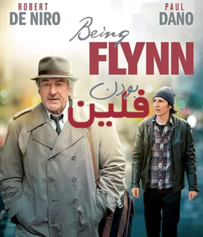 دانلود فیلم فلین بودن با دوبله فارسی Being Flynn 2012