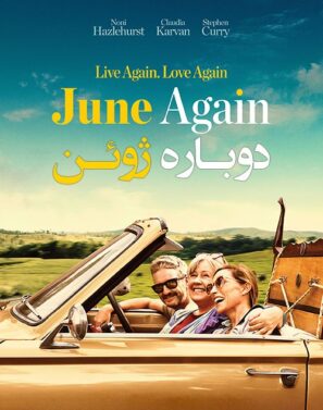 دانلود فیلم دوباره ژوئن June Again 2020