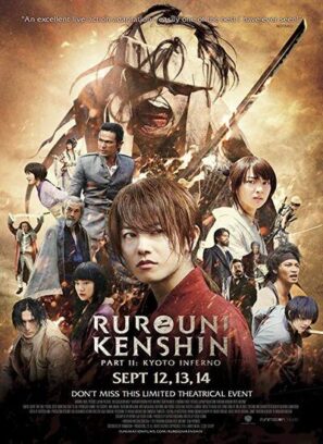 دانلود فیلم شمشیرزن دوره گرد ۲ دوبله فارسی Rurouni Kenshin: Kyoto Inferno 2014