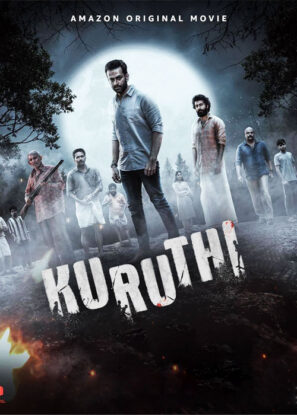 دانلود فیلم هندی کوروتی Kuruthi 2021