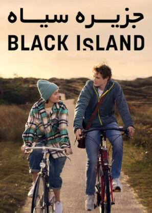 دانلود فیلم جزیره سیاه Black Island 2021