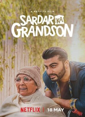 دانلود فیلم سردار کا نوه دوبله فارسی Sardar Ka Grandson 2021